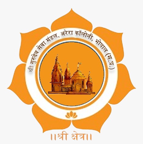 Shri Dutta Mandir logo
